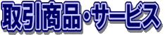 Ɩe